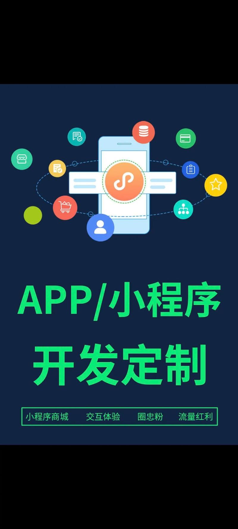云服务器